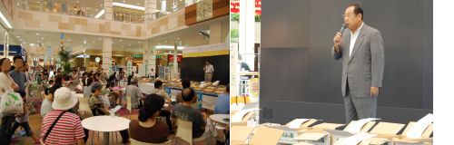 190901-4.blog.jpg
