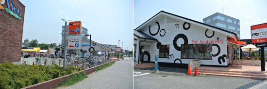 240728-1.blog.jpg